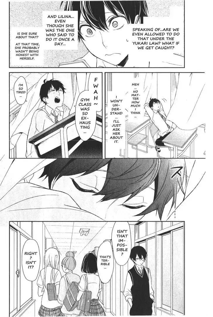 Koi to Uso Chapter 4.005 4